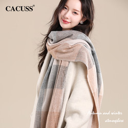 CACUSS 围巾2023新款女冬季韩版格子百搭保暖围脖外搭披肩生日礼物
