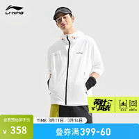 LI-NING 李宁 冰沙防晒服丨外套男24春夏抗UV防泼水排汗户外登山钓鱼露营服 标准白-6 S