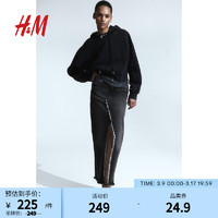 H&M女士2024春长款开叉毛边牛仔半身裙1221651 黑色 155/60A 32