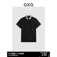 GXG男装 2024年夏时尚撞色休闲纯棉男士翻领Polo衫短袖 黑色 190/XXXL