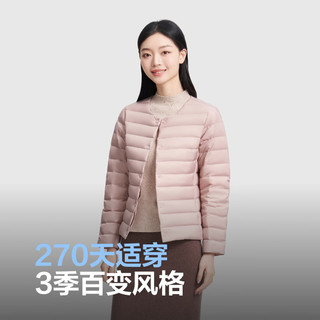 波司登2024秋季羽绒服女短款居家轻薄休闲保暖时尚外套B40130004B 薄雾粉1554 190/112B