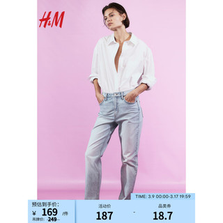 H&M女装牛仔裤2024春季CleanFit简约微弹修身高腰长裤1199187 淡牛仔蓝 155/64A 34