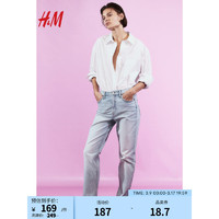 H&M女装牛仔裤2024春季CleanFit简约微弹修身高腰长裤1199187 淡牛仔蓝 160/72A 38