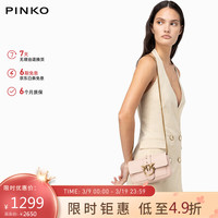 PINKO 24春夏款女包love系列MINI款单肩斜挎信封包粉色