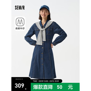 森马（Semir）森柔牛仔牛仔连衣裙女披肩春2024中长裙工装风 牛仔深蓝88301 180/100A/XXXL