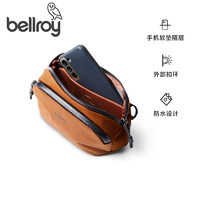 bellroy 澳洲Venture Pouch1.5L探险家畅游防泼水运动多功能收纳包