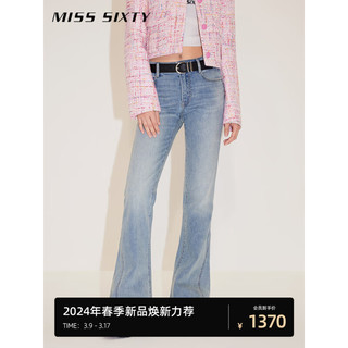 MISS SIXTY2024春季牛仔裤女低腰复古微喇显瘦辣妹风百搭通勤 中蓝 26