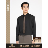 劲霸男装（K-Boxing）纯色商务休闲通勤春季长袖衬衫男BCCR1127 黑色 200/5XL