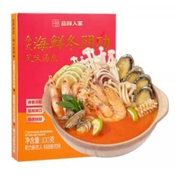 柒贝勒 泰式海鲜冬阴功风味汤底 100g*3盒