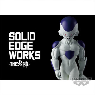 BANDAI 万代 眼镜厂 龙珠 SOLID EDGE WORKS 出阵15 弗利萨 景品