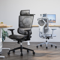 SITZONE 精壹 精一人体工学椅367A1电脑椅办公椅家用舒适久坐电竞工程椅