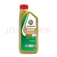 Castrol 嘉实多 极护系列 5W-40 SP级 全合成机油 1L 新加坡版