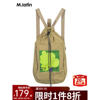 M.Latin/马拉丁童装儿童24春装户外可收纳经典潮酷帅气实用双肩背包 米色 F