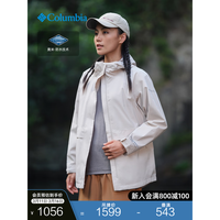 Columbia哥伦比亚24春夏女城市户外防水冲锋衣徒步外套WR7861 278 XXL(175/96A)