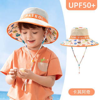 汪汪队立大功 儿童遮阳帽渔夫帽（UPF50+）