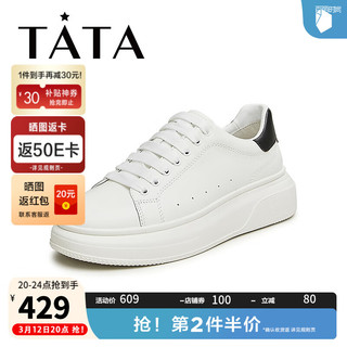 TATA 他她 2024春商场同款休闲男士时尚百搭板鞋VEY01AM4 白/黑 40