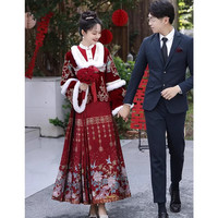 悦诗春沐新中式马面裙敬酒服2023新娘结婚礼服订婚连衣裙冬季加厚套装 整套装三件套 披肩+衬衣+下裙 L