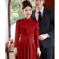 茗瑾萱中式敬酒服2023新娘回门服红色裙子订婚礼服女旗袍秀禾服嫁衣 酒红色chang袖 2XL