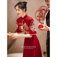 丽佰昕中式旗袍结婚敬酒服新娘秋冬季答谢宴礼服女订婚连衣裙回门 酒红色长款 L