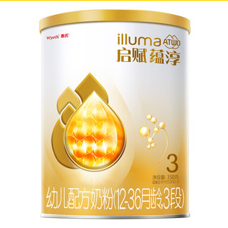 illuma 启赋 惠氏启赋蕴淳较进口大婴儿配方奶粉3段12-36个月350g