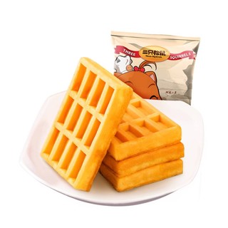 88VIP：三只松鼠 华夫饼248gX1袋早餐糕点心美食营养面包网红休闲零食