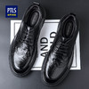 波图蕾斯（Poitulas）皮鞋男士低帮系带手抓纹商务休闲鞋英伦布洛克婚鞋 2996 黑色 38 