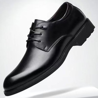 IQGD皮鞋男士套脚一脚蹬英伦商务休闲正装系带5222 黑色 39 【牛皮】黑色