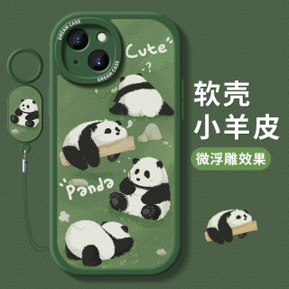 iphone 15 pro加厚手机壳 65efc850bca3f7833.jpg_d320.jpg