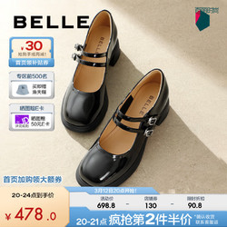 BeLLE 百丽 玛丽珍鞋女2024春季舒适通勤浅口单鞋小皮鞋3A601AQ4 黑色 37