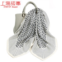 上海故事仿真丝丝巾女90cm钻石纹时尚大方巾礼盒装 H列队