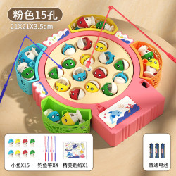 哦咯 儿童电动磁性钓鱼玩具 15鱼 4竿