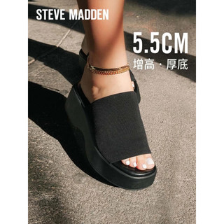 史蒂夫·马登 STEVE MADDEN/思美登【明星同款】2024夏季厚底外穿拖鞋女 THROW BACK 米色 34