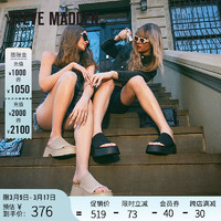 STEVE MADDEN/思美登【明星同款】2024夏季厚底外穿拖鞋女 THROW BACK 米色 36