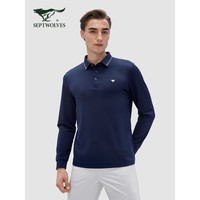 七匹狼长袖T恤男2024年5A抗菌柔软休闲百搭上衣男装 101(藏青) 185/100A/XXXL