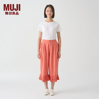 无印良品（MUJI）IDEE 女式 平纹 宽版裤 裤子女款春款休闲裤阔腿裤 早春 红色 L (165/72A）