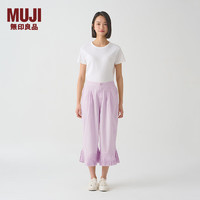 无印良品（MUJI）IDEE 女式 平纹 宽版裤 裤子女款春款休闲裤阔腿裤 早春 浅紫色 L (165/72A）