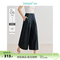 茵曼（INMAN）清麻系列牛仔阔腿裤2024夏季女装新款半松紧高腰显瘦宽松裤子 深牛仔蓝 2