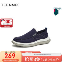 TEENMIX 天美意 鞋子男商场同款布鞋一脚蹬舒适休闲男鞋新款春夏BWHM3BM3预售 蓝色 41