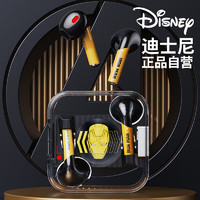 迪士尼（DISNEY）漫威蓝牙耳机真无线半入耳式运动跑步迷你音乐降噪电竞游戏低延迟送男生 LK10【钢铁侠】 漫威限量联名【钢铁侠】