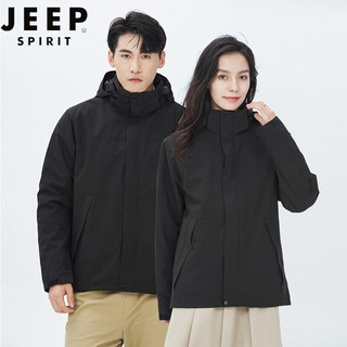 JEEP SPIRIT 冲锋夹克男女同款三合一防水防风保暖抓绒内胆冲锋外套 0805 冲锋衣男 2XL