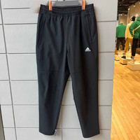 阿迪达斯 （adidas）运动裤男裤2024春季运动服梭织宽松直筒裤九分裤IT3981 IT3981黑色 S