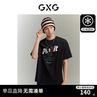 GXG男装 柏拉兔联名潮流图案时尚圆领凉感短袖T恤 夏季 黑色 175/L