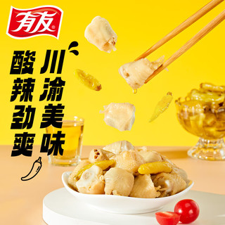 YUYU 有友 山椒筋骨棒95g