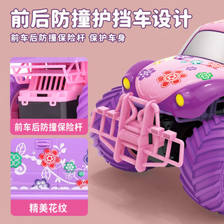 LOPOM 四驱遥控车越野车儿童玩具车小孩遥控汽车赛车 芭比甲壳虫-双电