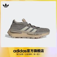 百亿补贴：adidas 阿迪达斯 三叶草NMD_S1男女经典boost运动鞋IE2075