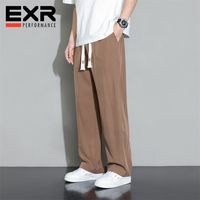 EXR 宽松垂感冰丝弹力长裤夏季新款纯色简约休闲运动裤百搭裤子