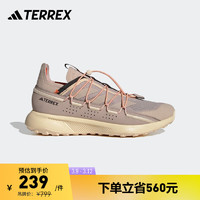 adidas 阿迪达斯 VOYAGER 21舒适户外运动鞋男子阿迪达斯官方TERREX  39码40码