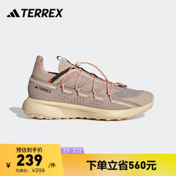 adidas 阿迪达斯 VOYAGER 21舒适户外运动鞋男子阿迪达斯官方TERREX  39码40码