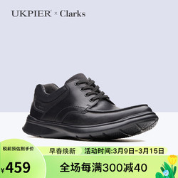 Clarks 其乐 男鞋皮鞋 舒适透气耐磨牛皮休闲皮鞋Cotrell系列Edge海外直邮 26137385 42