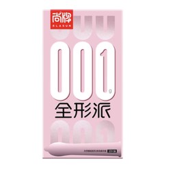 Elasun 尚牌 玻尿酸超薄安全套 10只